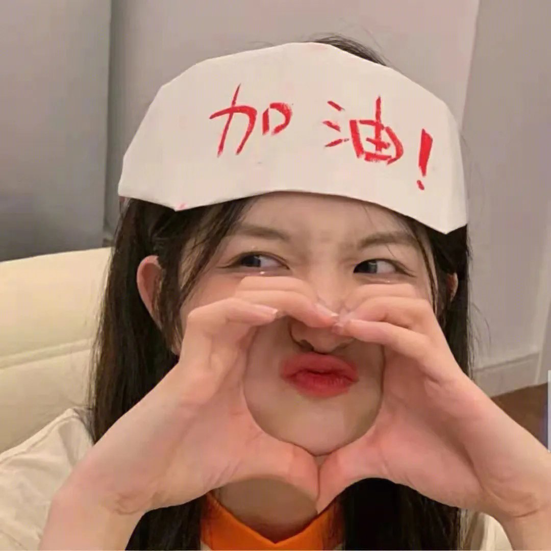 旷课检查员